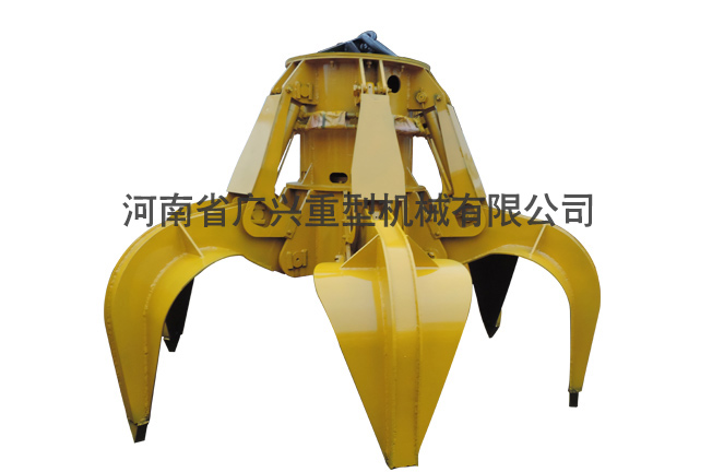 電動液壓多瓣抓斗
